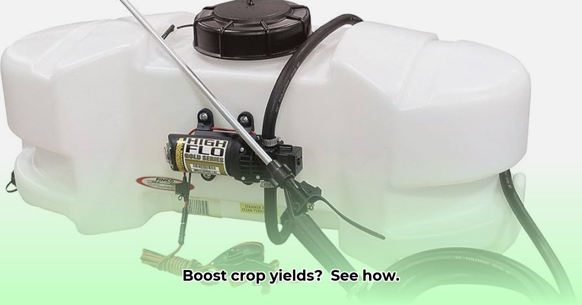 fimco-sprayers-tractor-supply